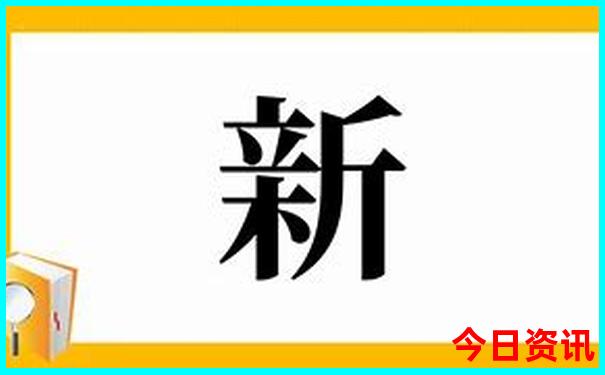 德国十大著名旅游景点