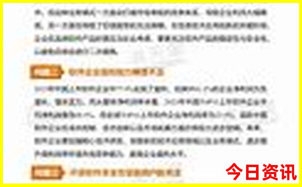 七八天自驾游去什么地方好