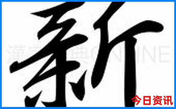 成都周边二日游最佳去处排行榜