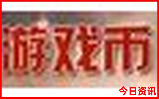 10月份去哪里玩比较好
